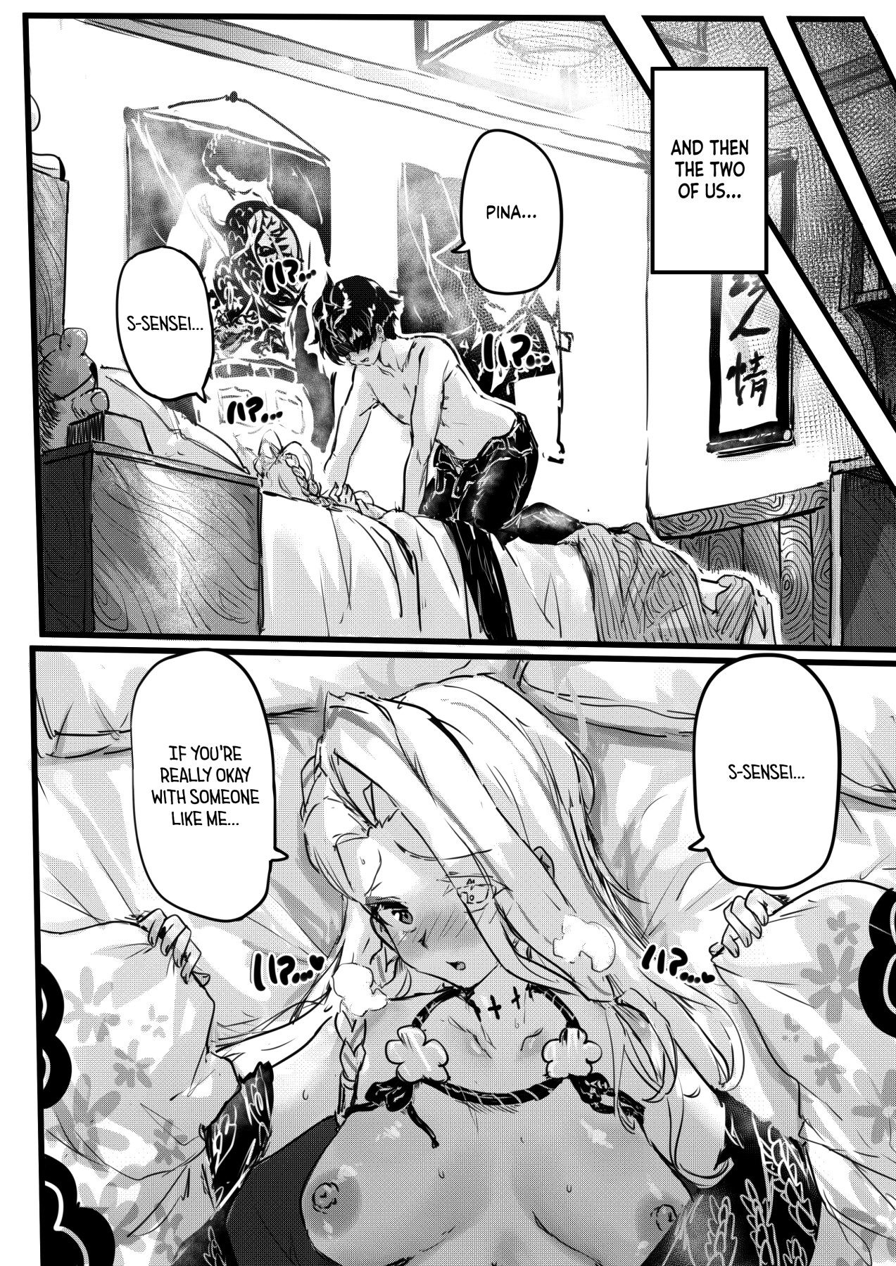 Hentai Manga Comic-A small flower blooming among the chivalry-Read-12